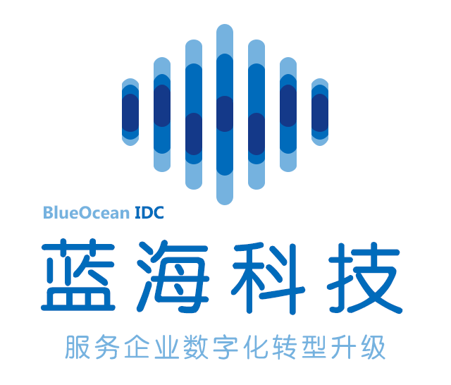 蓝海科技-BLUE引擎服务器